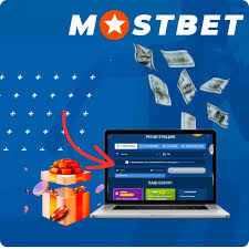 Mostbet Pakistan Review - A Closer Look at Betting, Online Casino Gamings and Mobile Gain Access To