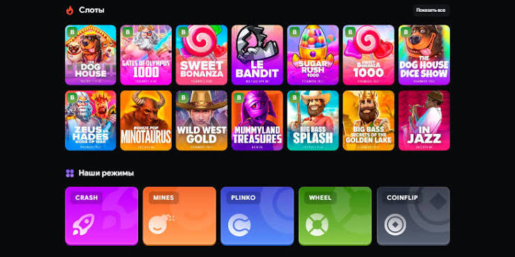 LootRUn Casino — обзор онлайн-платформы 673015756